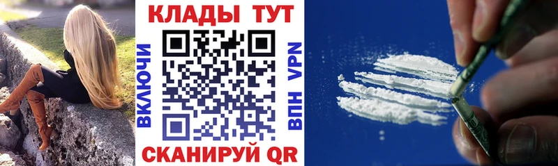 ГАШ Бахчисарай