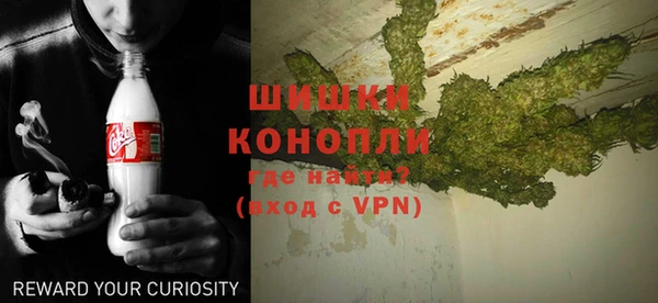 героин Кулебаки