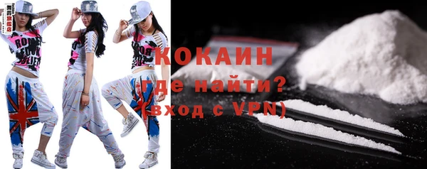 ешки Кукмор