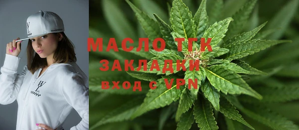 спиды Куйбышев
