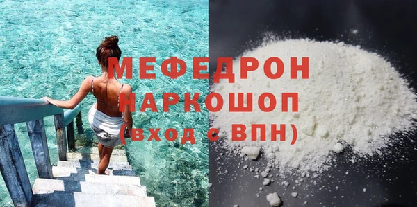ешки Кукмор