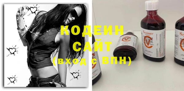 ешки Кукмор
