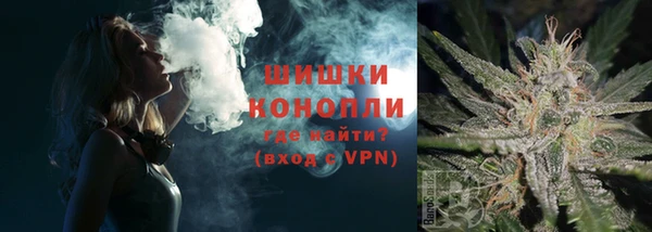 героин Кулебаки