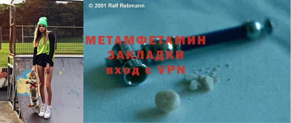 ешки Кукмор