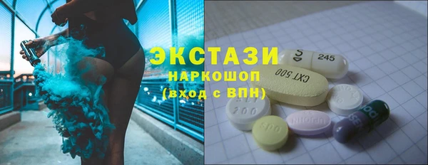 ешки Кукмор