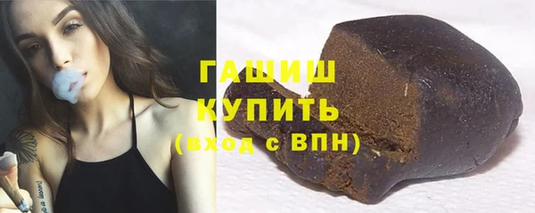 героин Кулебаки