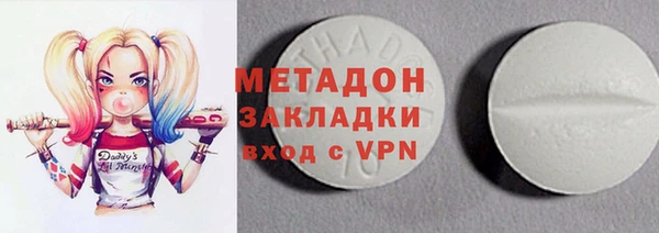 ешки Кукмор