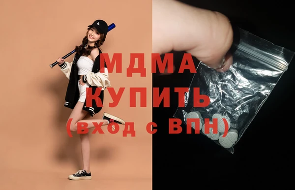 героин Кулебаки