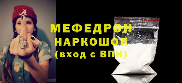 ешки Кукмор