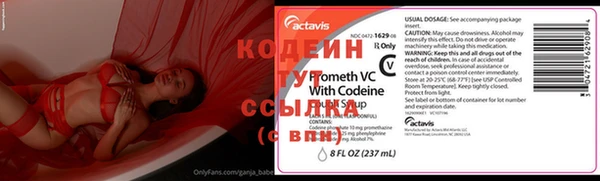 спиды Куйбышев