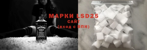 ешки Кукмор