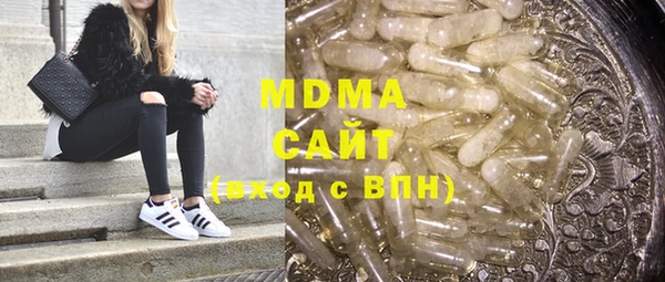 героин Кулебаки