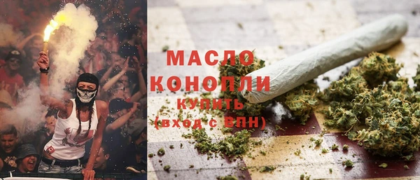 героин Кулебаки