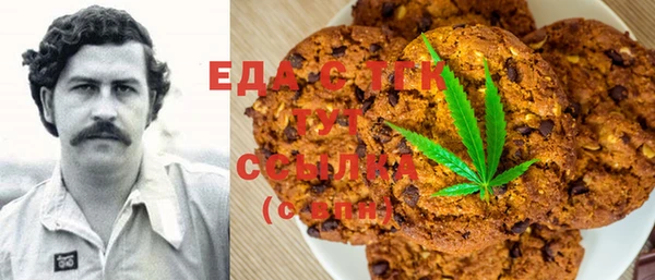 ешки Кукмор