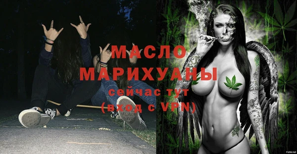 спиды Куйбышев