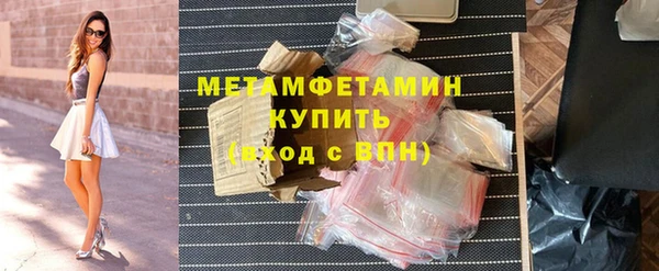 ешки Кукмор