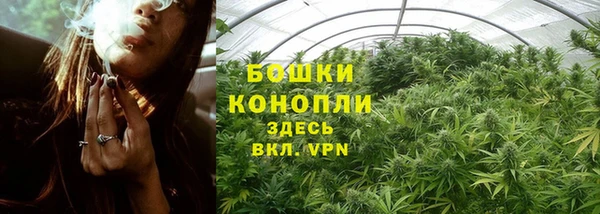спиды Куйбышев