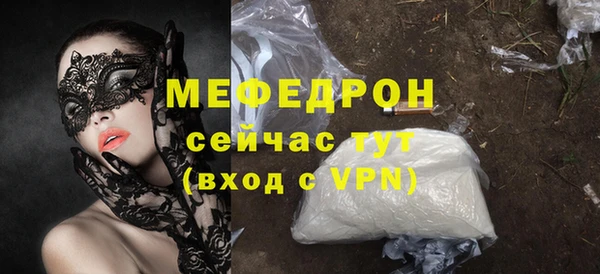 ешки Кукмор