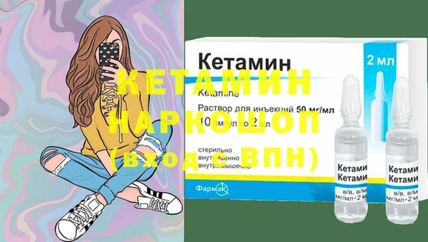 героин Кулебаки