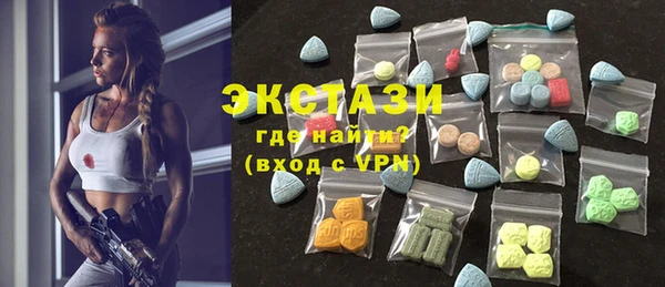 героин Кулебаки