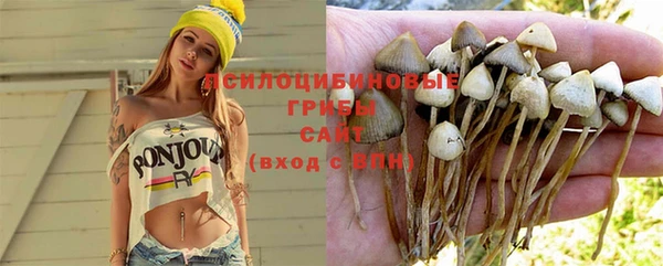 героин Кулебаки