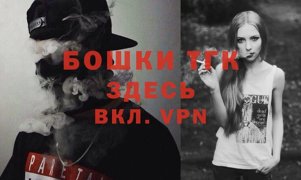 спиды Куйбышев