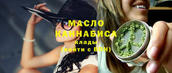 спиды Куйбышев