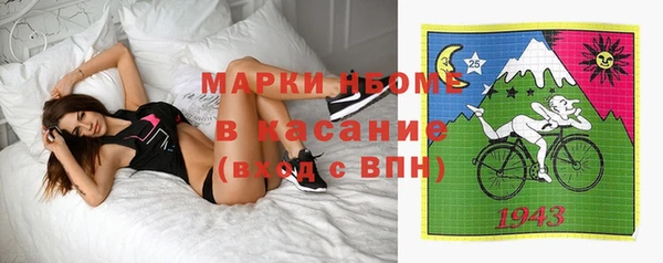героин Кулебаки